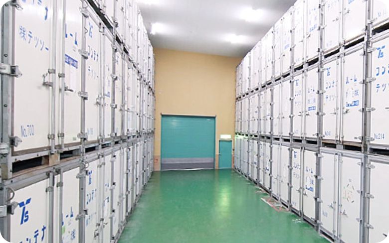 コンテナルームサービス