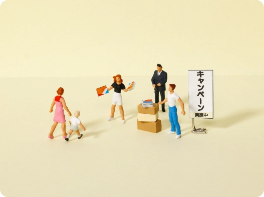 販促物やノベルティの保管